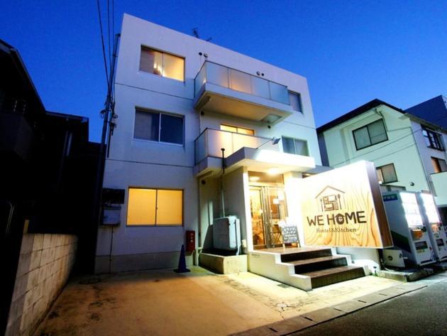 We Home Hotel&Kitchen 市川・船橋 市川市 エクステリア 写真